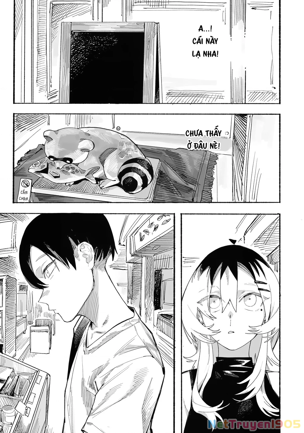 Urabe-san của hôm nay với... Chapter 14.5 - 3