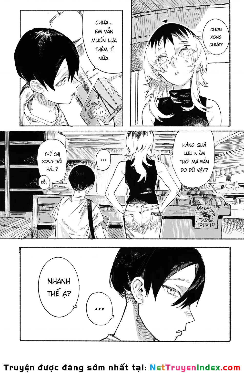 Urabe-san của hôm nay với... Chapter 14.5 - 5