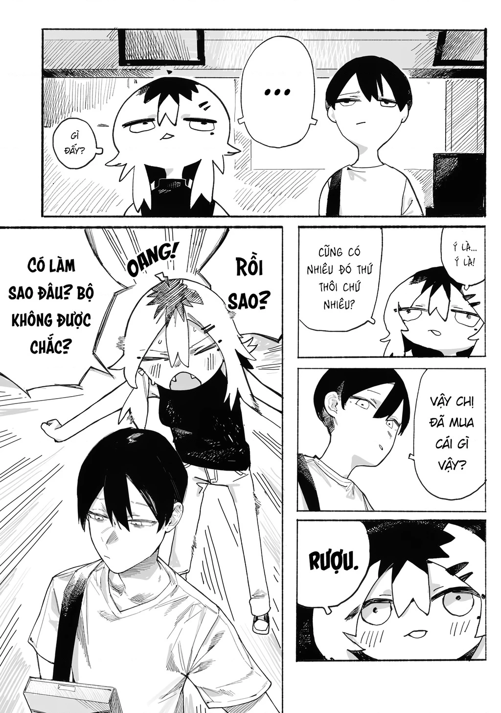 Urabe-san của hôm nay với... Chapter 14.5 - 6