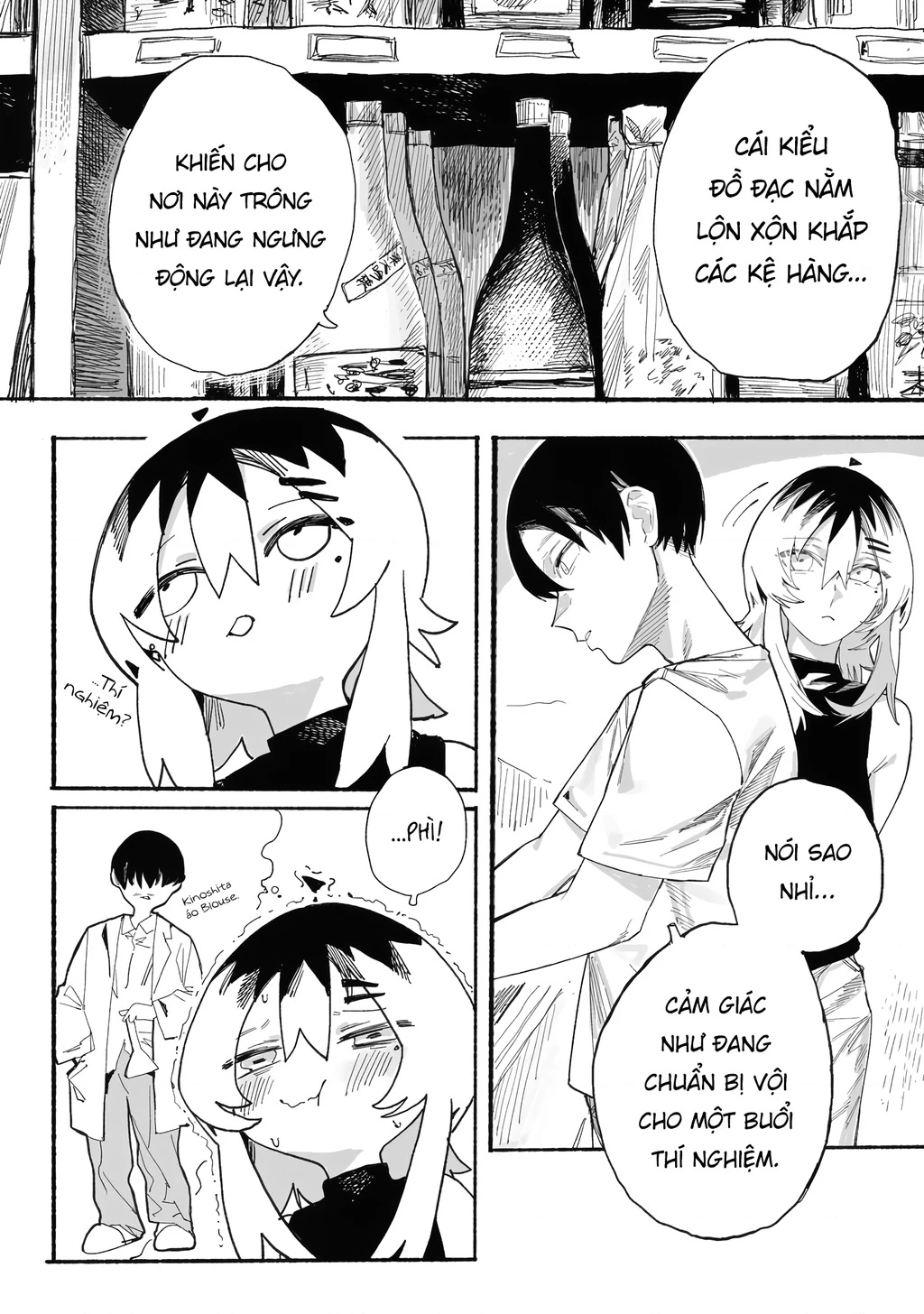 Urabe-san của hôm nay với... Chapter 14.5 - 8