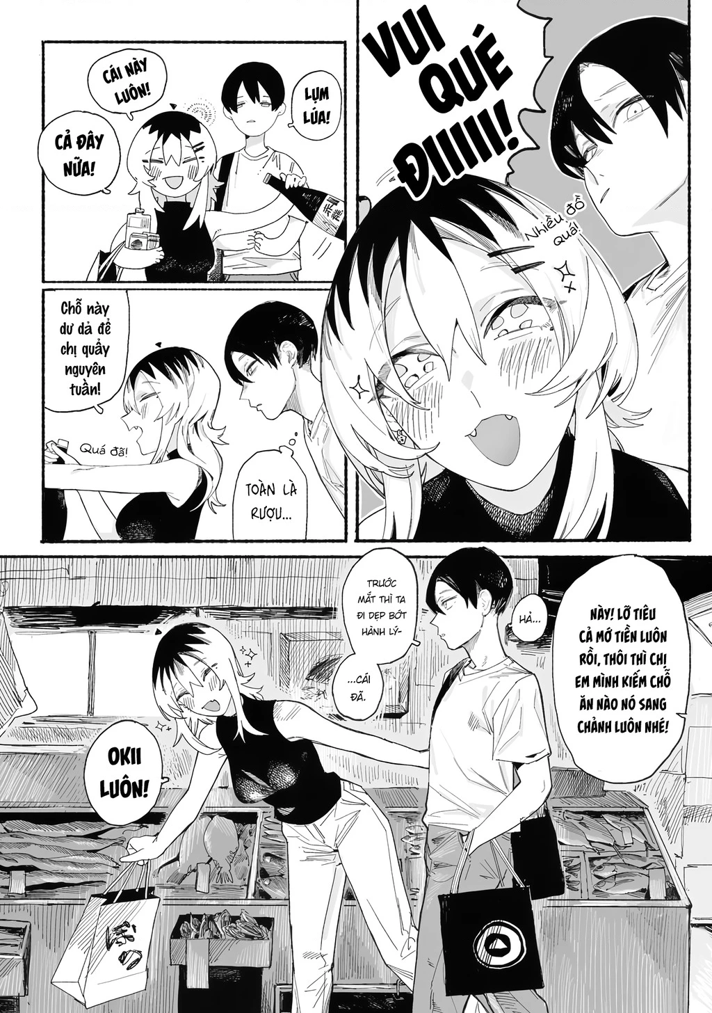 Urabe-san của hôm nay với... Chapter 14.5 - 12