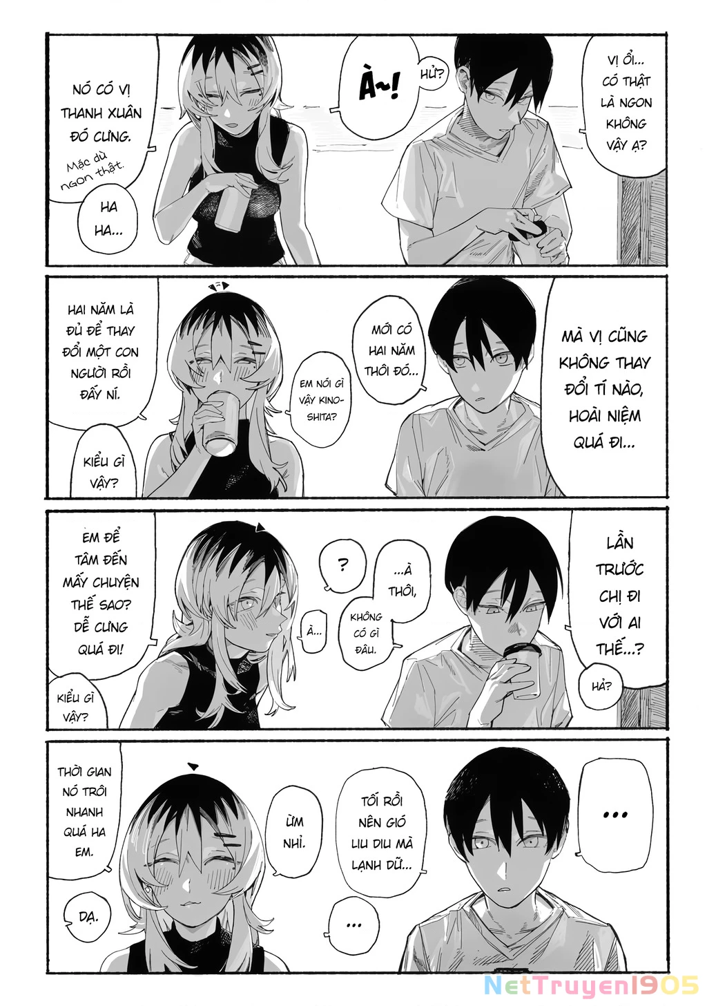 Urabe-san của hôm nay với... Chapter 14.5 - 18