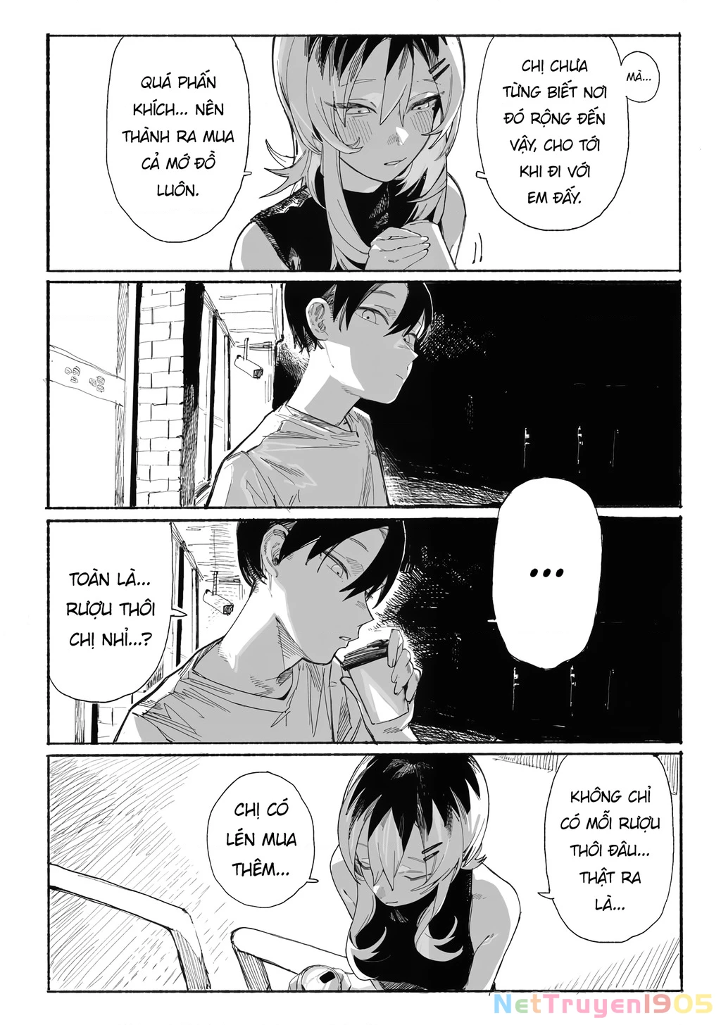 Urabe-san của hôm nay với... Chapter 14.5 - 19