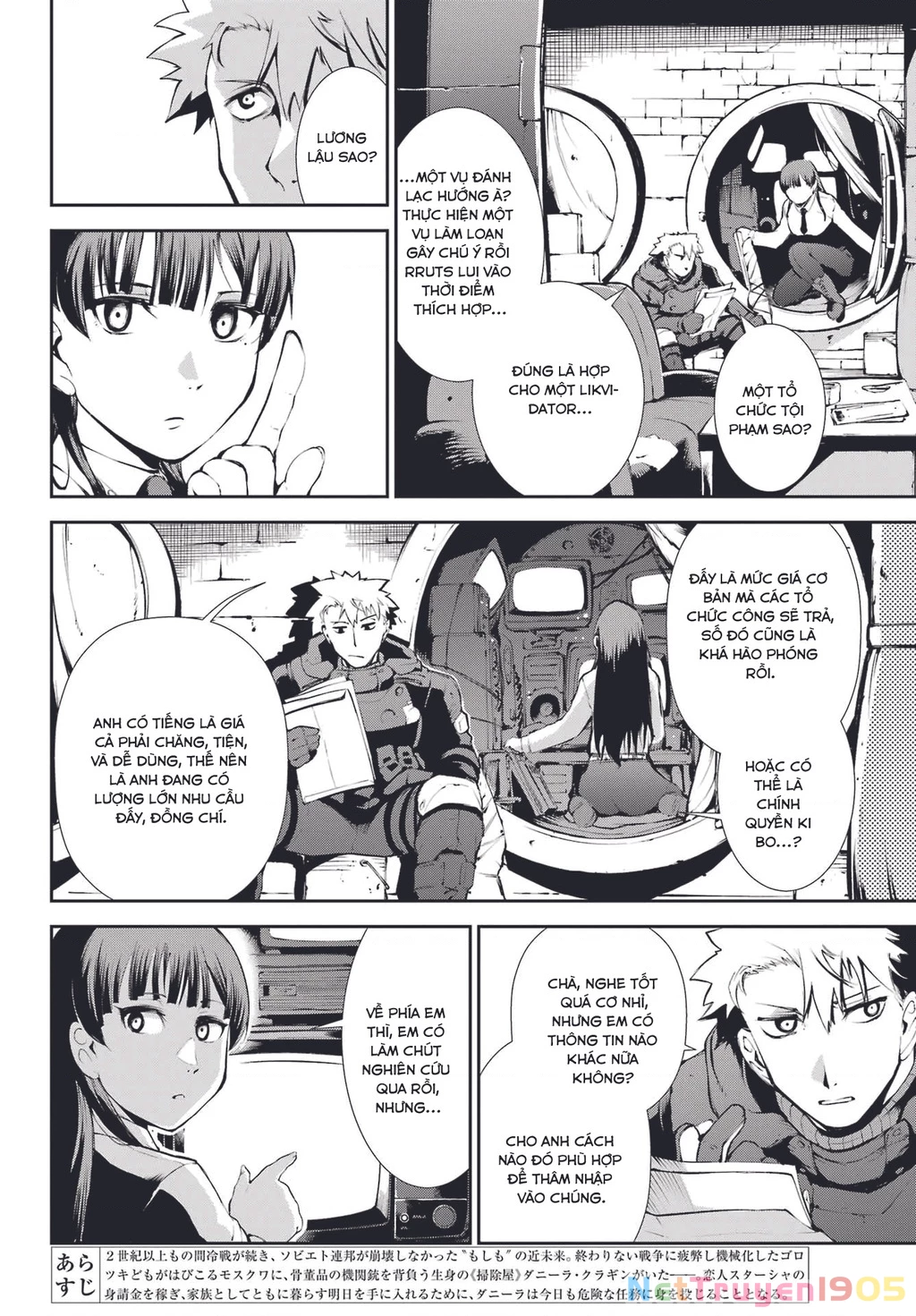 Moscow 2160 Chapter 12 - 10