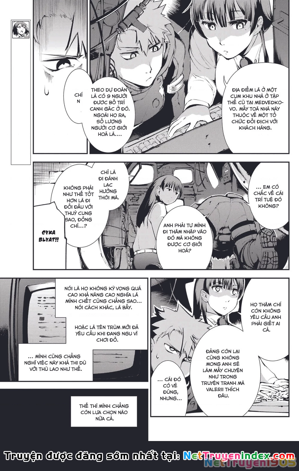Moscow 2160 Chapter 12 - 11