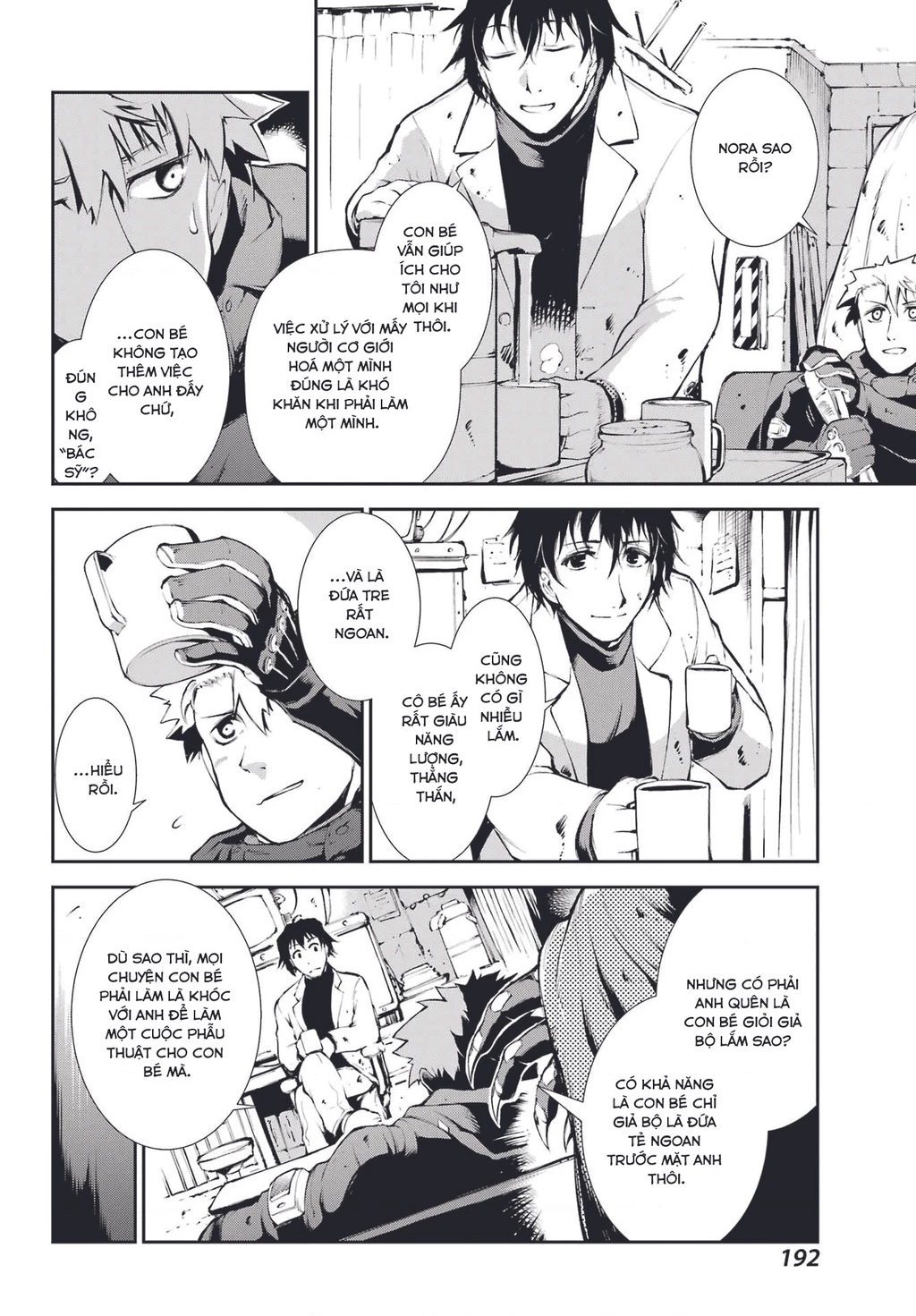 Moscow 2160 Chapter 12 - 18