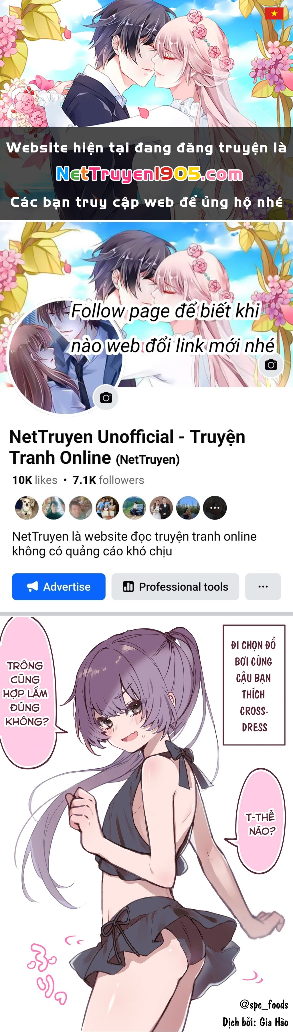 Oneshot Nhưng Lại Là Series Chapter 430 - 1
