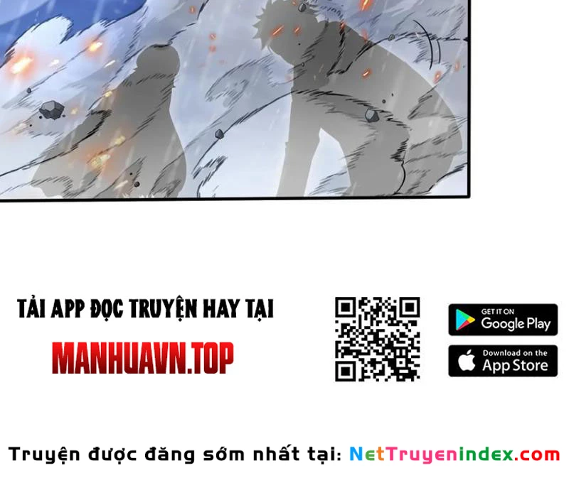 Đệ Nhất Ngự Thú Sư Chapter 90 - 78