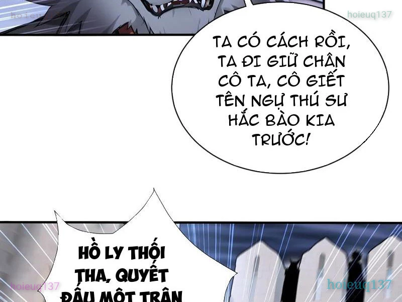 Đệ Nhất Ngự Thú Sư Chapter 93 - 18