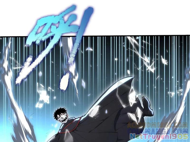 Đệ Nhất Ngự Thú Sư Chapter 93 - 52
