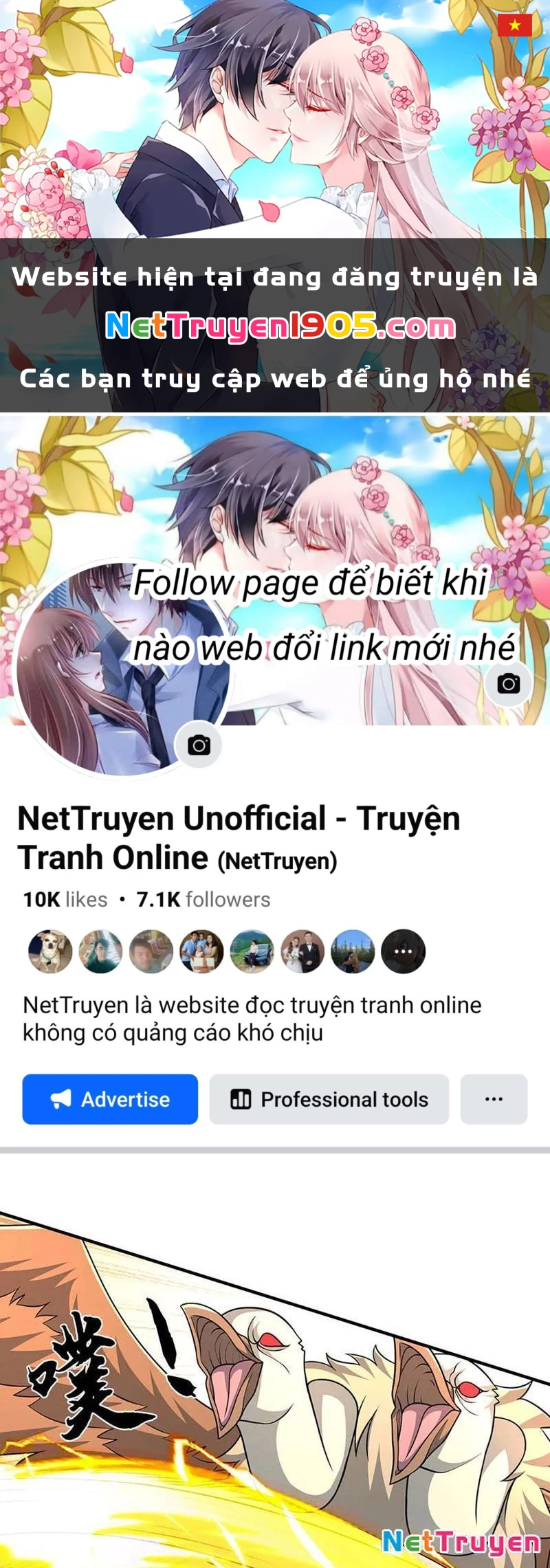 Kiếm Tiên Võ Đế: Bắt đầu Huyền Vũ môn chi biến Chapter 238 - 1