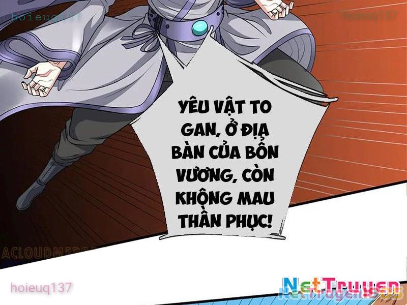 Kiếm Tiên Võ Đế: Bắt đầu Huyền Vũ môn chi biến Chapter 238 - 11