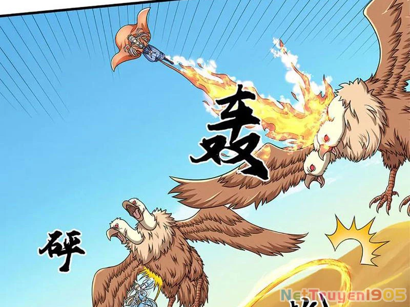 Kiếm Tiên Võ Đế: Bắt đầu Huyền Vũ môn chi biến Chapter 238 - 12