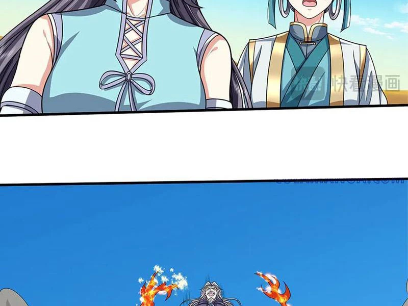 Kiếm Tiên Võ Đế: Bắt đầu Huyền Vũ môn chi biến Chapter 238 - 15