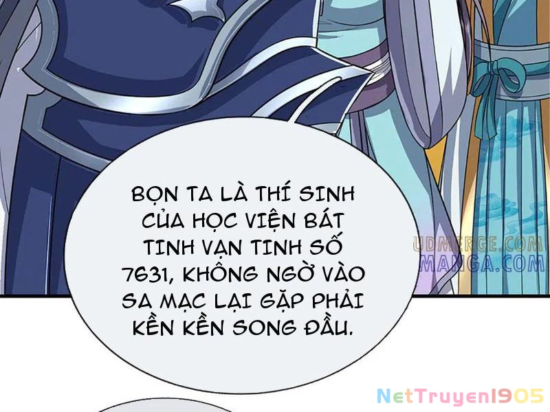 Kiếm Tiên Võ Đế: Bắt đầu Huyền Vũ môn chi biến Chapter 238 - 28