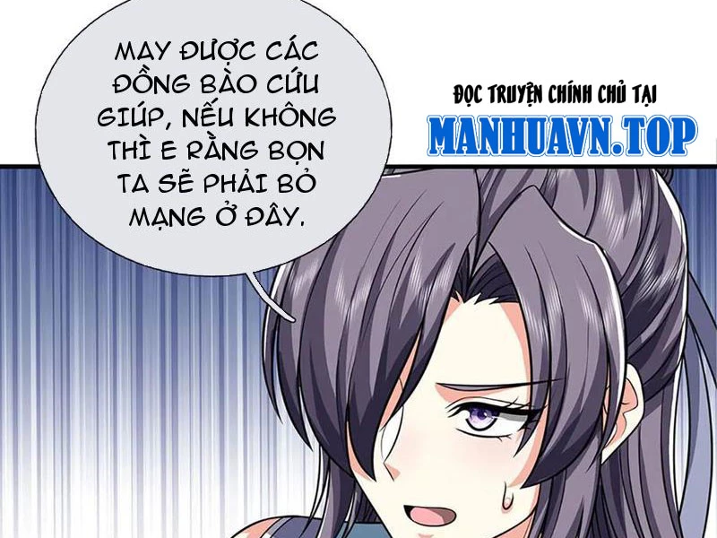 Kiếm Tiên Võ Đế: Bắt đầu Huyền Vũ môn chi biến Chapter 238 - 29