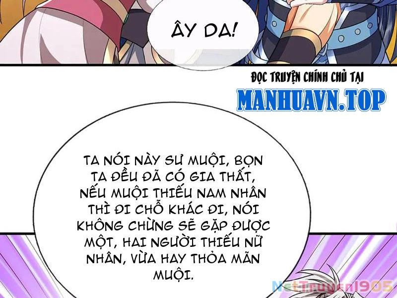 Kiếm Tiên Võ Đế: Bắt đầu Huyền Vũ môn chi biến Chapter 238 - 38