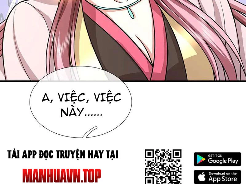 Kiếm Tiên Võ Đế: Bắt đầu Huyền Vũ môn chi biến Chapter 238 - 63