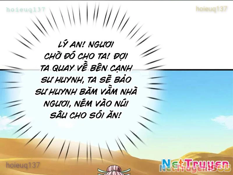 Kiếm Tiên Võ Đế: Bắt đầu Huyền Vũ môn chi biến Chapter 238 - 66