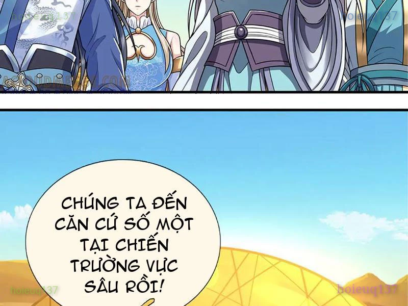 Kiếm Tiên Võ Đế: Bắt đầu Huyền Vũ môn chi biến Chapter 238 - 77