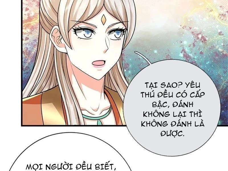 Kiếm Tiên Võ Đế: Bắt đầu Huyền Vũ môn chi biến Chapter 238 - 85