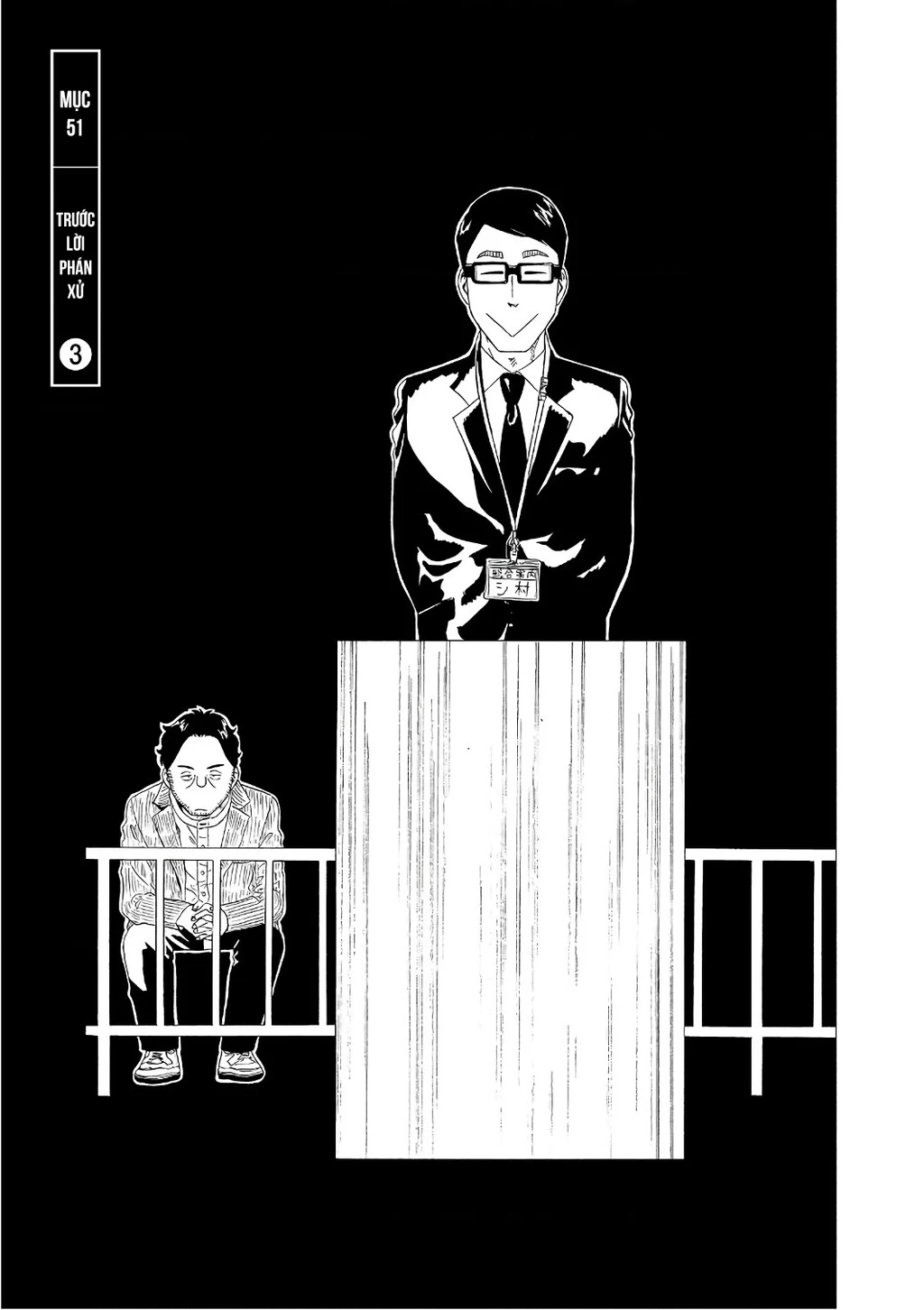Văn Phòng Công Chứng Sau Khi Chết Chapter 51 - 3