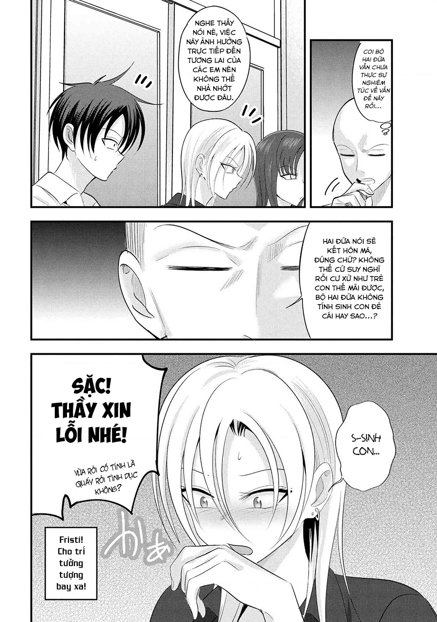 Please Go Home, Akutsu-San! Chapter 196 - 5