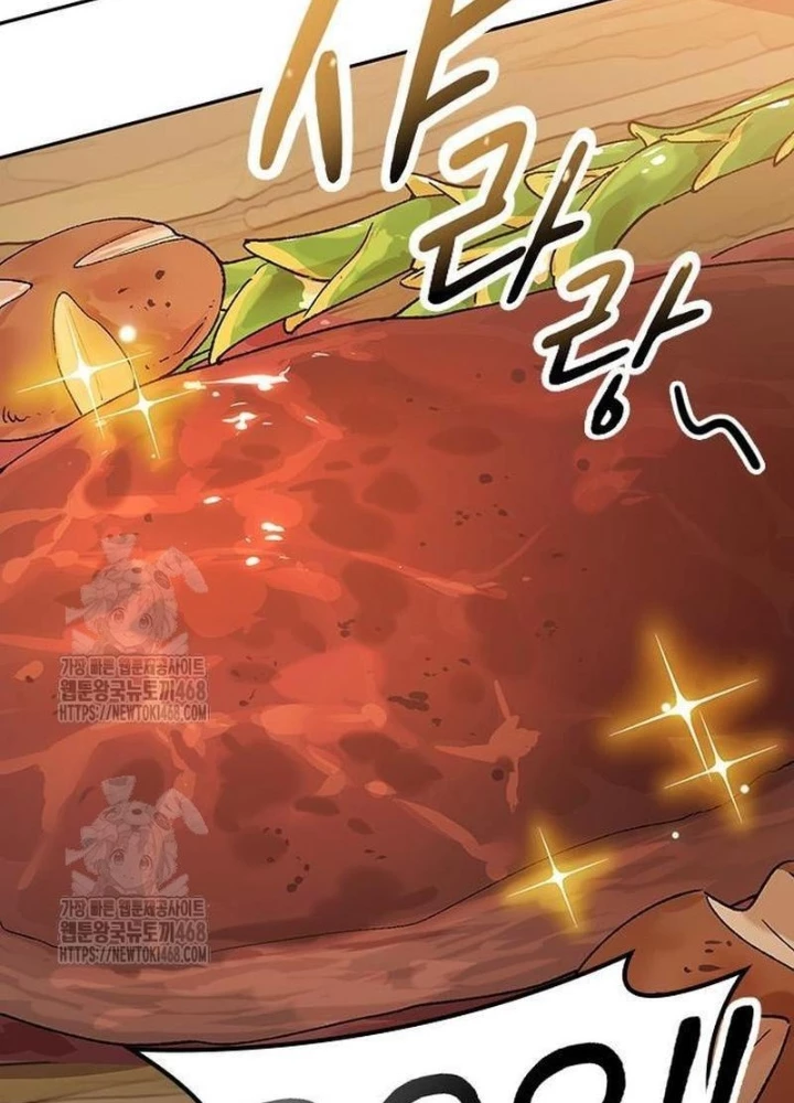 Chữa Lành Cuộc Sống Thông Qua Cắm Trại Ở Thế Giới Khác Chapter 74 - 133