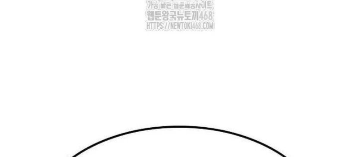 Chữa Lành Cuộc Sống Thông Qua Cắm Trại Ở Thế Giới Khác Chapter 75 - 106