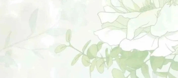Đại Pháp Sư Mở Nhà Hàng Chapter 100 - 4