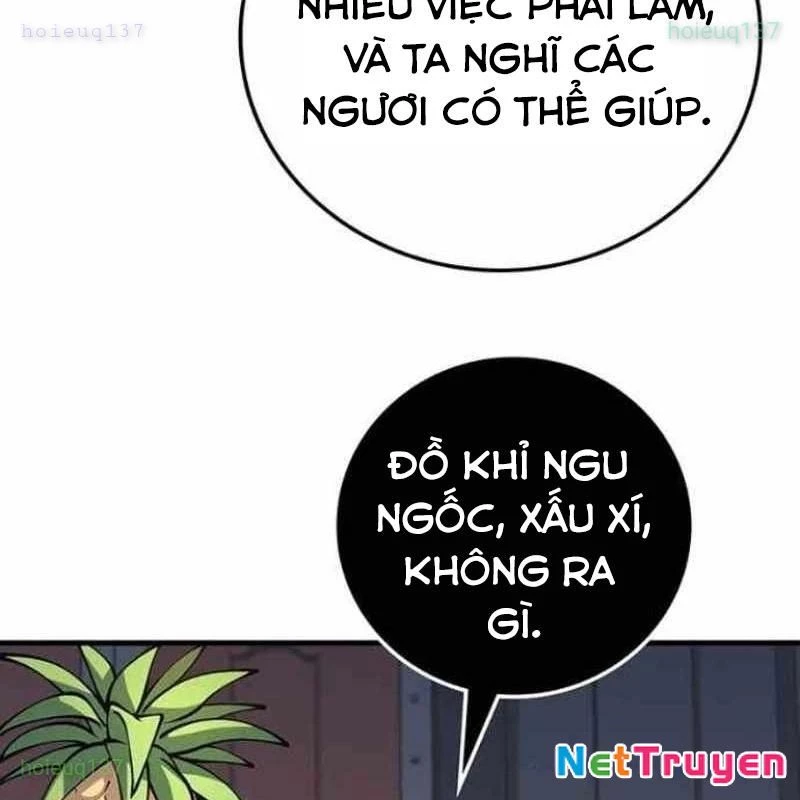 Mạo Hiểm Giả Carl Chapter 12 - 131