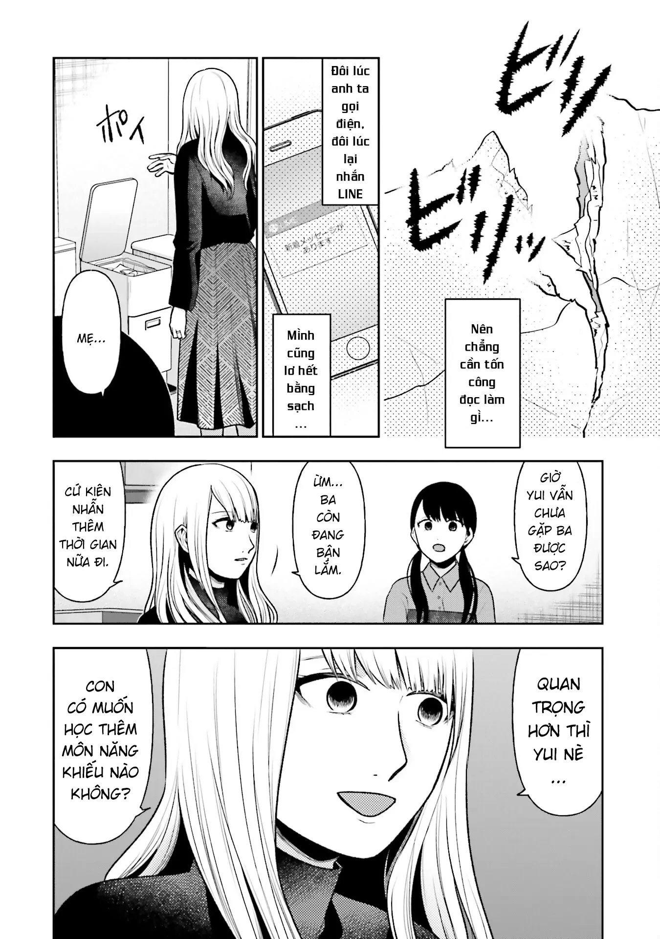 Vết Sẹo Không Phai Chapter 40 - 13