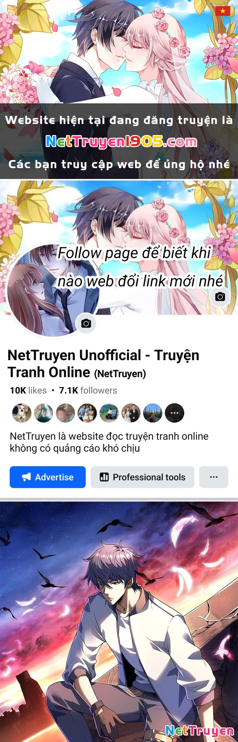 Bệnh Viện Chư Thàn Của Ta Chapter 51 - 1