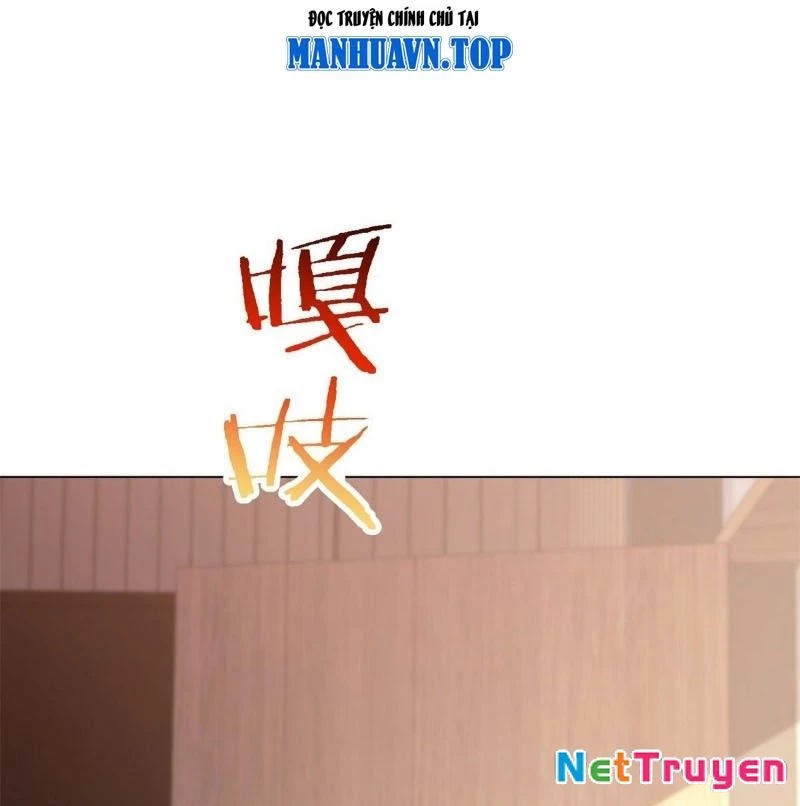 Bệnh Viện Chư Thàn Của Ta Chapter 51 - 21
