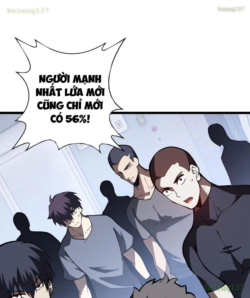 Tai Ách Giáng Lâm: Ta Tiến Hóa Thành Tinh Hồng Chi Vương Chapter 10 - 47