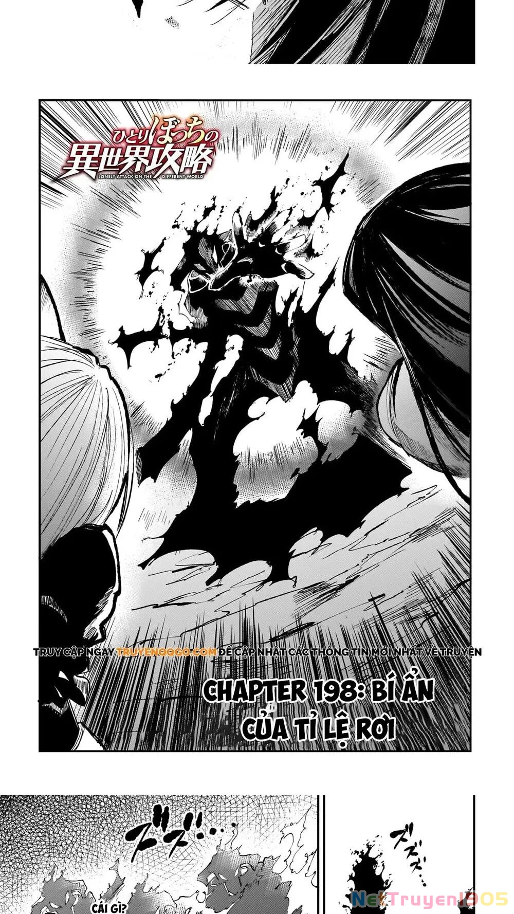 Hitoribocchi No Isekai Kouryaku Chapter 198 - 2