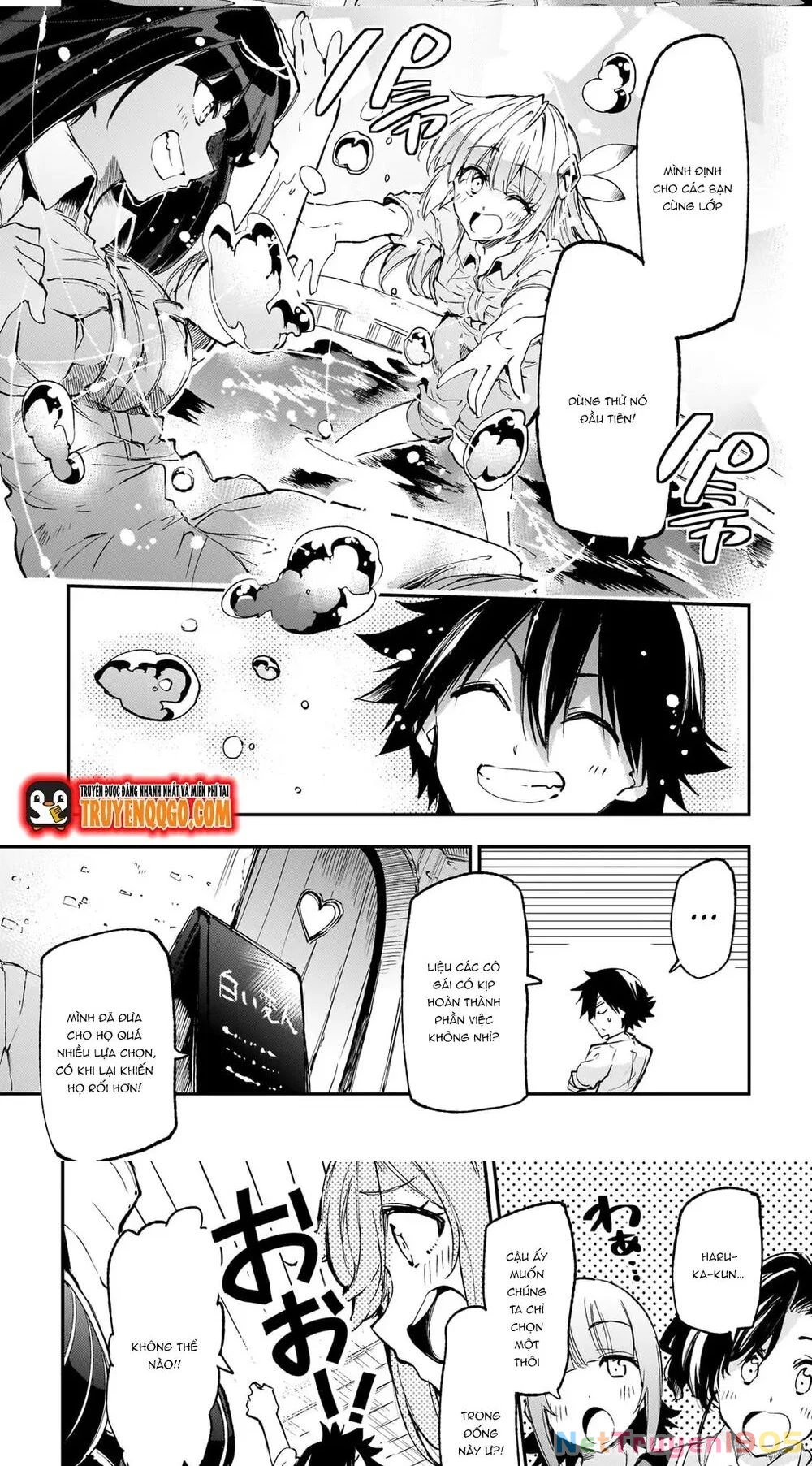 Hitoribocchi No Isekai Kouryaku Chapter 199 - 6