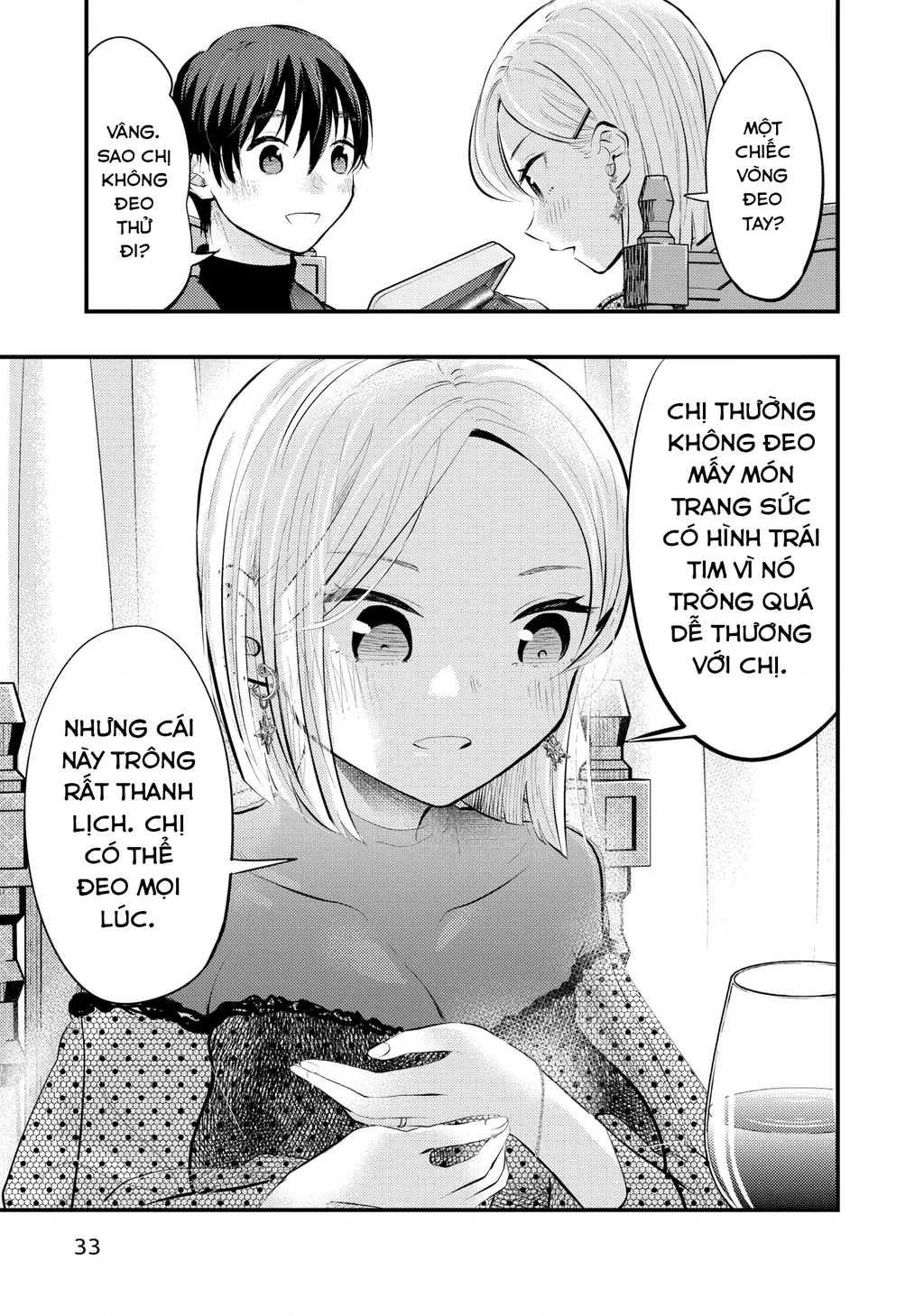 Vợ Tôi Có Chút Đáng Sợ Chapter 86 - 14