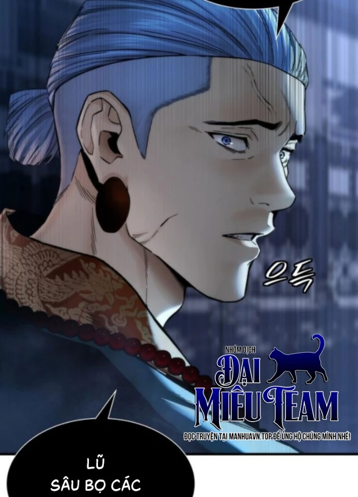 Hồi Quy Tu Tiên Ký Chapter 20 - 79