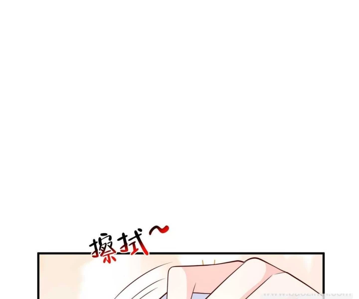 Mỗi Tuần Ta Có Một Nghề Nghiệp Mới Chapter 834 - 19