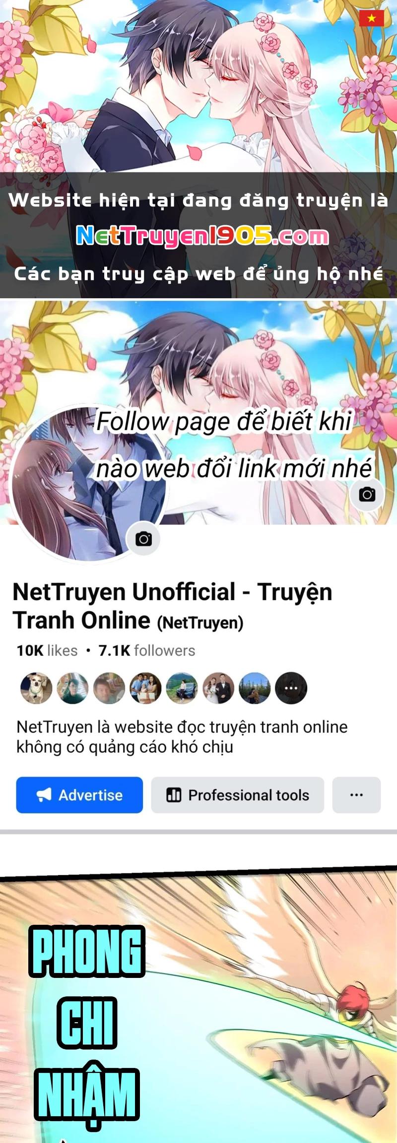 Chuyển Sinh Thành Liễu Đột Biến Chapter 429 - 1