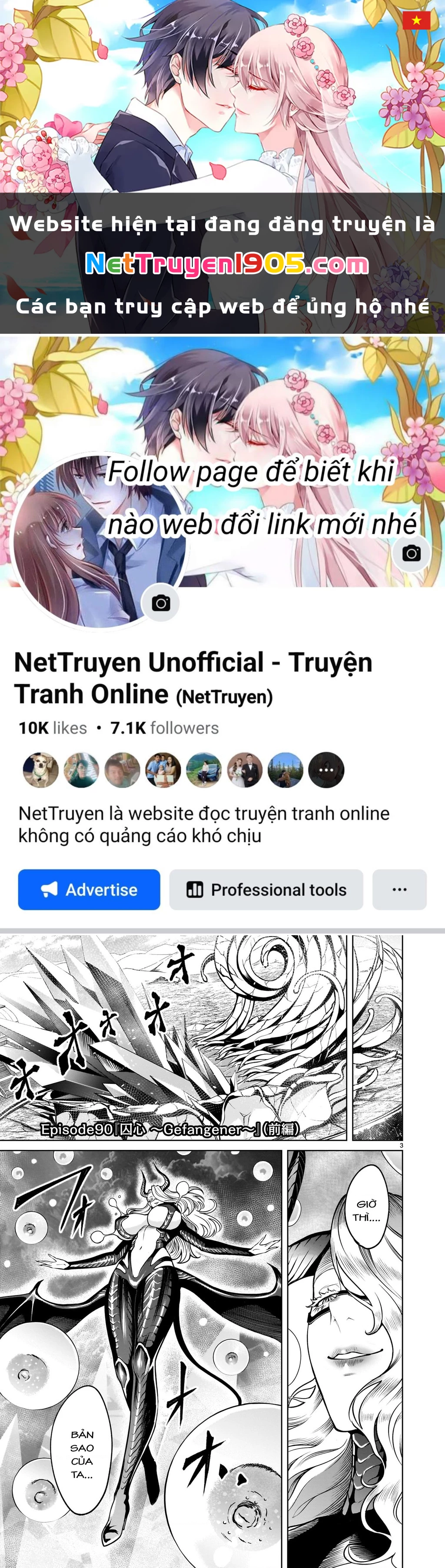 Rosen Garten Saga Chapter 90 - 1