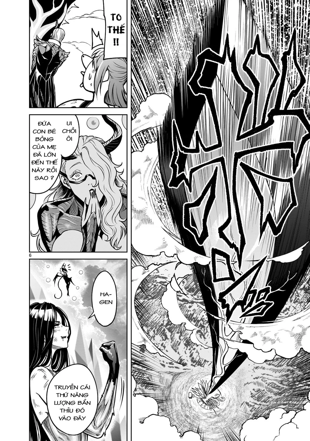 Rosen Garten Saga Chapter 90 - 4