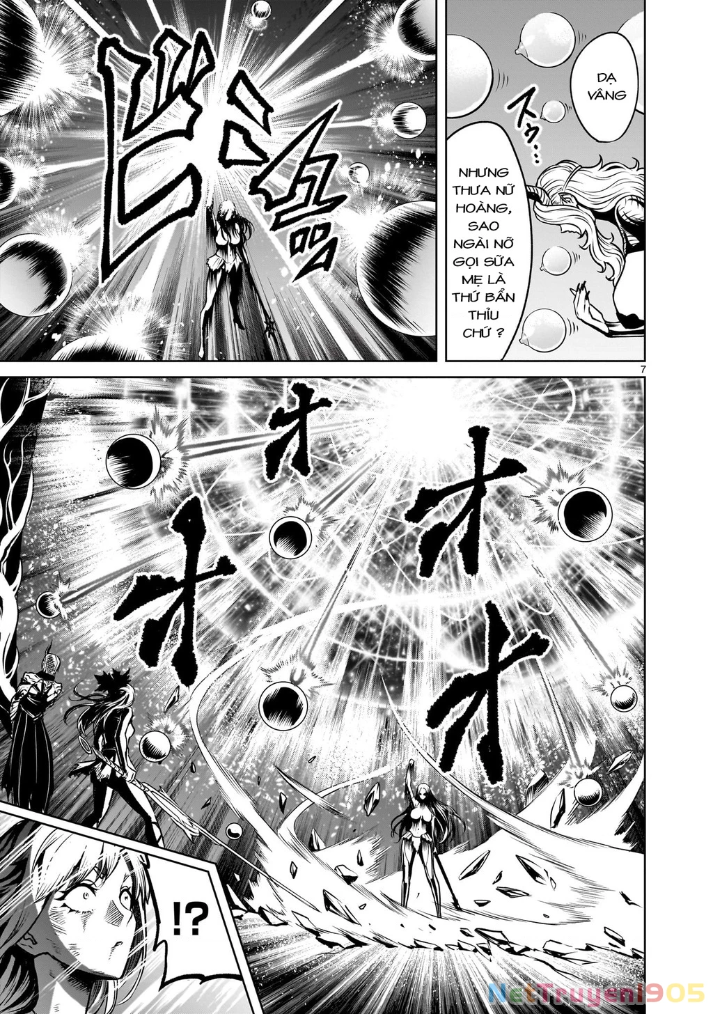 Rosen Garten Saga Chapter 90 - 5