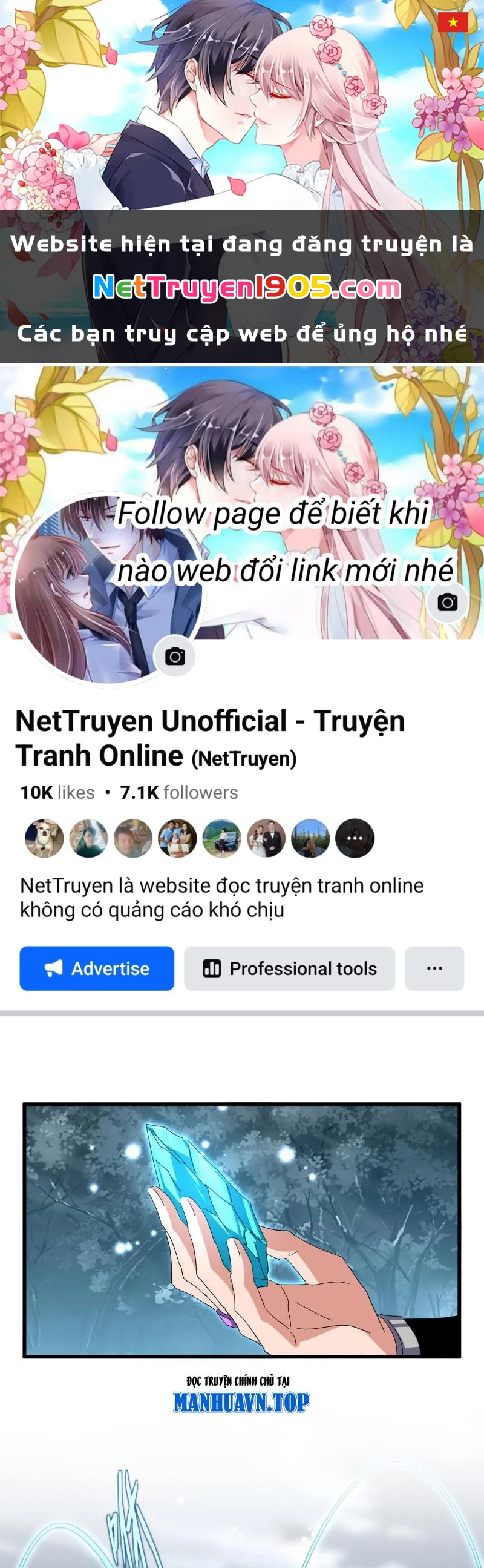 Đại Quản Gia Là Ma Hoàng Chapter 754 - 1
