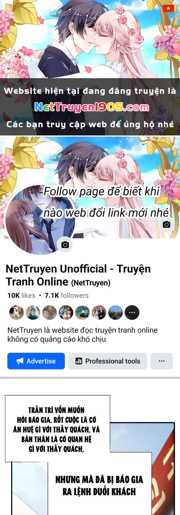 Quỷ Thần Trủng Chapter 30 - 1