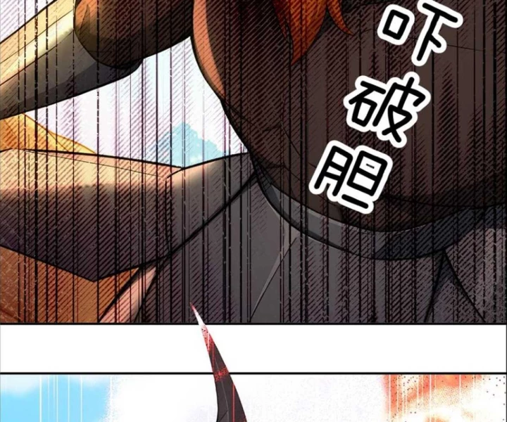 Khắp Thần Giới: Ta Hiến Tế Hàng Vạn Sinh Linh Trở Thành Thần Chapter 122 - 9