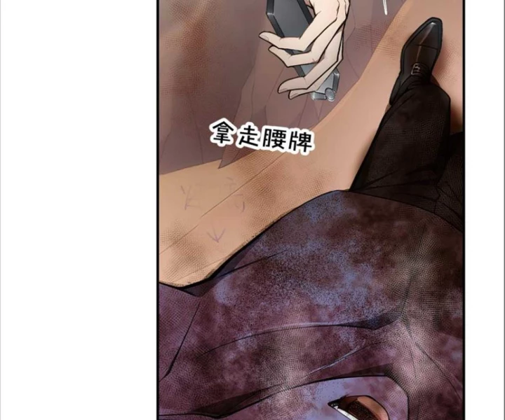 Khắp Thần Giới: Ta Hiến Tế Hàng Vạn Sinh Linh Trở Thành Thần Chapter 122 - 37