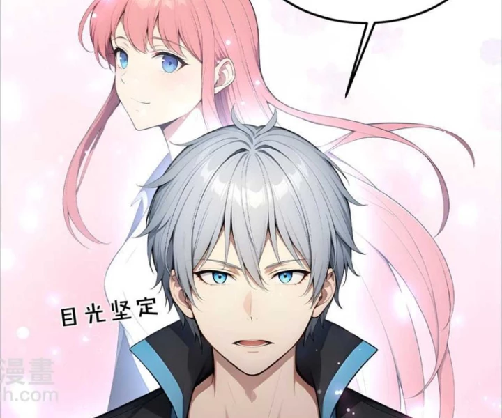 Khắp Thần Giới: Ta Hiến Tế Hàng Vạn Sinh Linh Trở Thành Thần Chapter 122 - 55