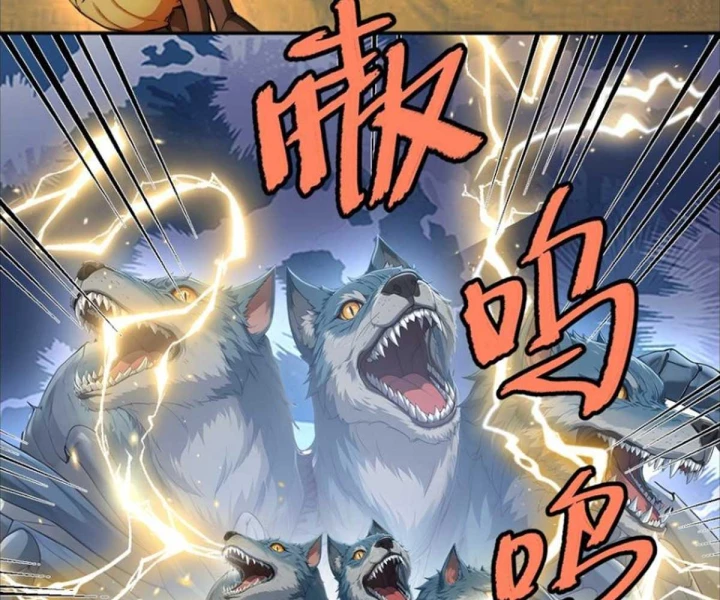 Khắp Thần Giới: Ta Hiến Tế Hàng Vạn Sinh Linh Trở Thành Thần Chapter 122 - 64